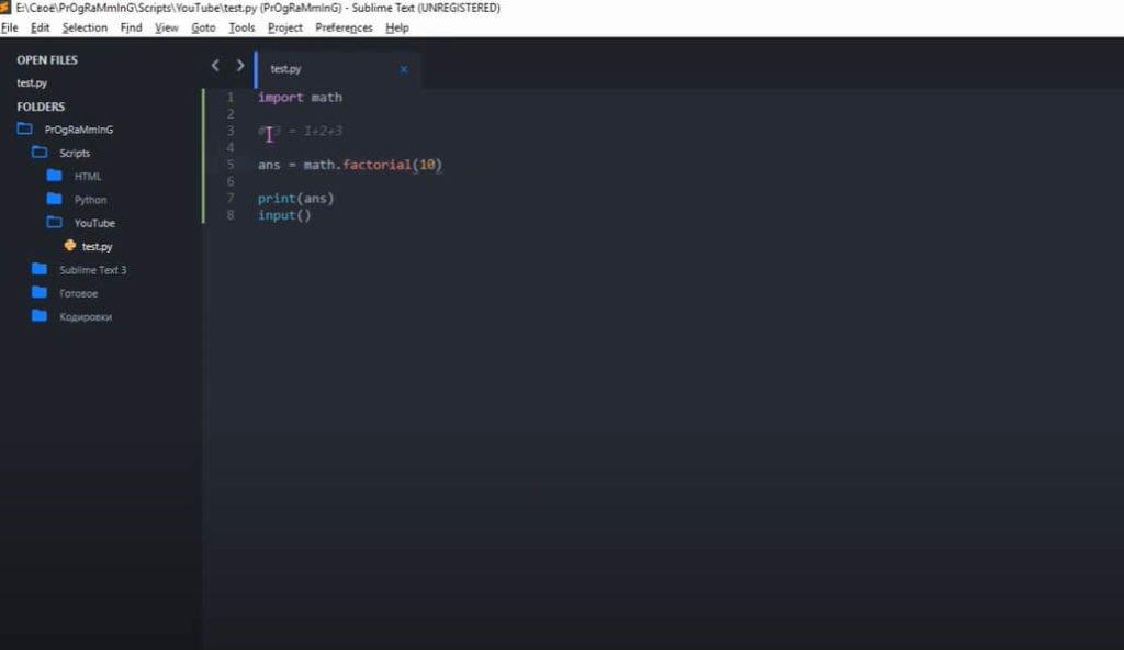 На фото изображен программный код в Sublime Text.