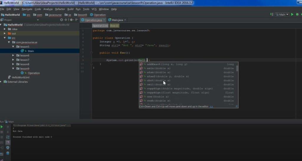 На фото изображено окно программы IntelliJ IDEA.