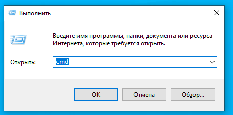 Простейшая программа на C++ и ее примеры на разных языках программирования