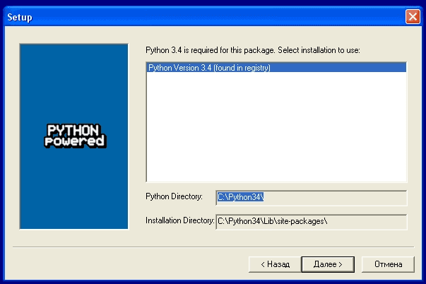 Как скомпилировать Python в exe-файл