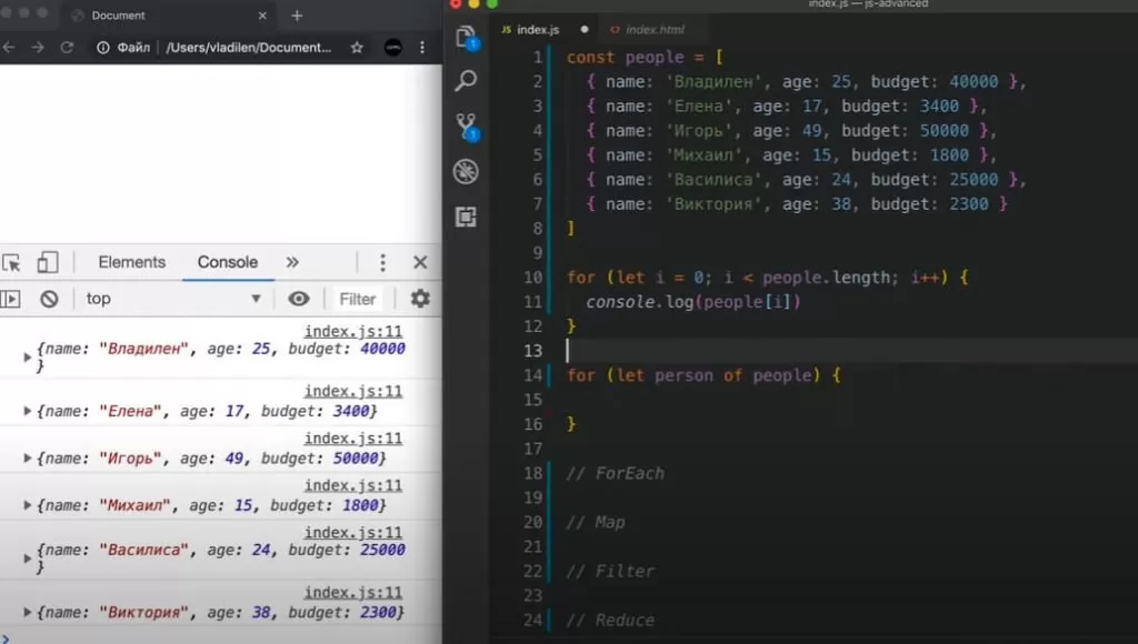 На фото изображено окно программы Visual Studio Code.