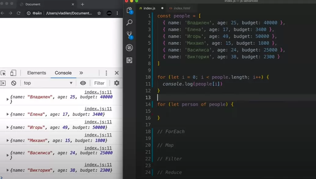 На фото изображено окно программы Visual Studio Code.